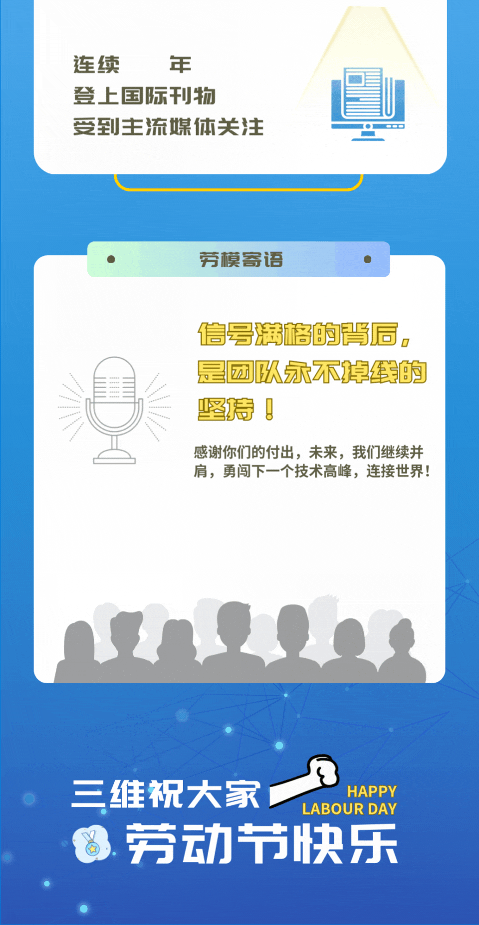 yd12399云顶集团(中国)有限公司